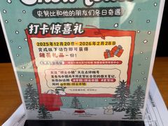-中粮·祥云小镇