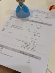 -睿宝儿科·眼科·口腔(静安大悦城门诊部)