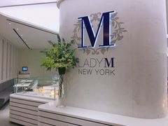 -Lady M New York(澳门伦敦人店)