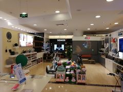 店内环境-鹰巢数码EAGLE’S NEST(燕莎店)