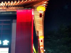 -大雁塔文化休闲景区-北广场