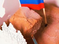 -沃洛格达(万象城n次方店)