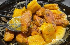 Salted Egg Yolk Chicken Wings