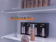 -国药中服免税(北京坊店)