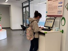 -海淀区图书馆·北馆