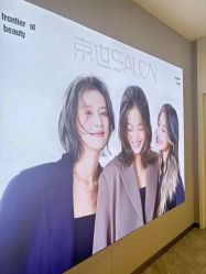 -京世沙龙