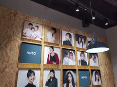 -海马体照相馆(义乌之心店)