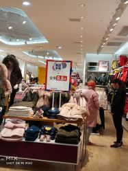 -balabala巴拉巴拉(杭州龙湖滨江天街店)