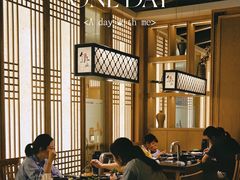 -笑谈小街·韩国料理(萝岗店)