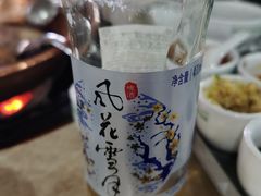 -朝伟清真铜瓢牛肉馆(三十年老·店)