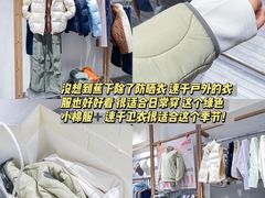 -万达广场(广阳店)
