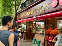 -文武王氏烧饼·无矾油条(西溪路店)
