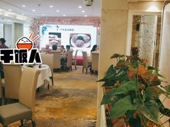 -新兴家喻酒家·羊城名宴(昌岗店)