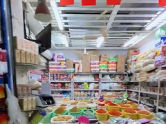 -辽西小商品批发市场(安达街店)