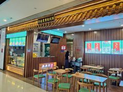 -李连贵熏肉大饼(金隅嘉品Mall店)
