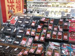 -盒马鲜生(悠方店)
