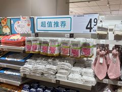 -NITORI 宜得利家居(上海中山公园龙之梦店)