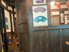 -庶民居中餐馆(花土店)