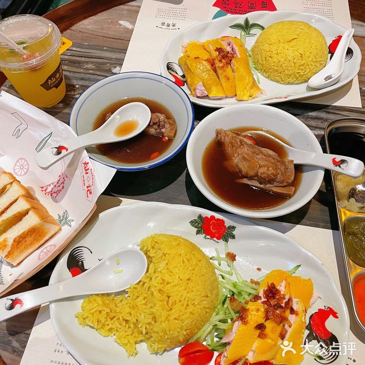 暴风雨探店｜ta不愧是可以让我一啖爱上海南鸡饭的理由