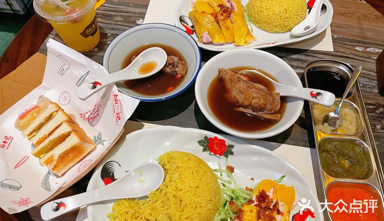 暴风雨探店｜ta不愧是可以让我一啖爱上海南鸡饭的理由