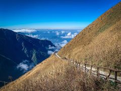 -萍乡武功山风景名胜区