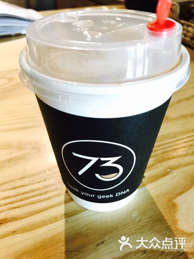 73coffee(创智天地店)图片 第3张