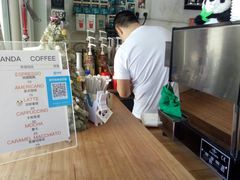 -熊猫一间店欧式奶茶铺