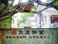-烟桥古村