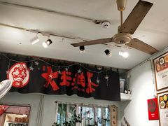 -大王油茶(磁器口店)