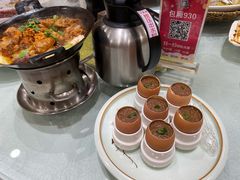 -庐州太太(CBD店)