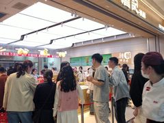 -詹记桃酥(马鞍山万达店)