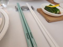 -火璽·園