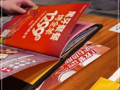 -木屋烧烤(坂田天安云谷店)