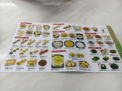 -阿水土鸡(远光店)