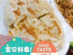 葱油饼-来顺成饭庄