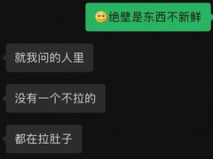 -渝涯重庆豆花老火锅(中赢国际店)