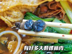 -红鼻子桂林米粉(金唐新光界店)