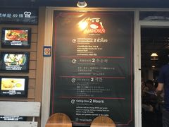 -芭提雅Amporn Seafood自助餐厅