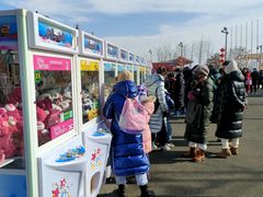 -北京雁栖湖国际会展中心
