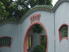 -阿妹小海鲜(下角店)