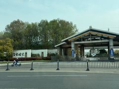 -渔家灯火娱乐城(前进西路店)