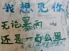-阿sir咖啡(陶谷新村店)