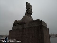 -涅瓦河