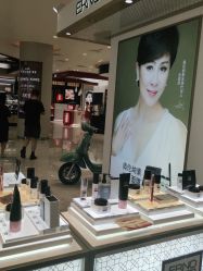 点击看大图 -奥伦纳素Erno Laszlo