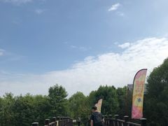 -自然谷恐龙园