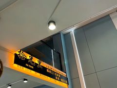-拾光里·清补凉(骑楼老街店)