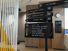 -Trainyard 炼·工场(中国国际贸易中心店)