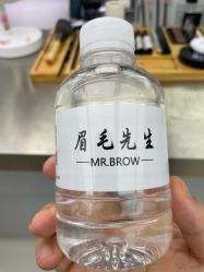 -眉毛先生MrBrow修眉染眉化妆