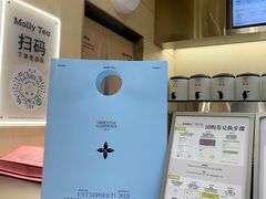 -金鹰国际购物中心(江都店)