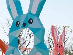 -季高兔窝窝亲子园(上海薰衣草公园店)